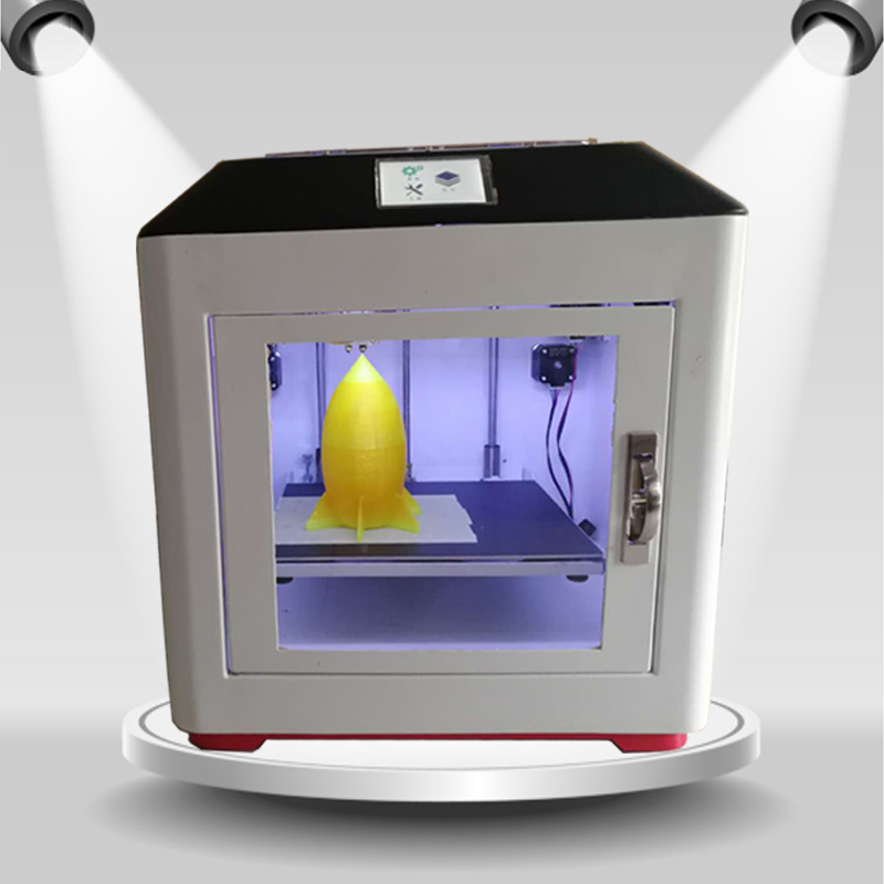 重磅上市  新品 易造者 3D打印机 更稳更精准